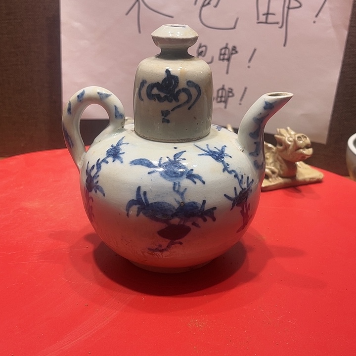 陶其他漂亮的小瓷器