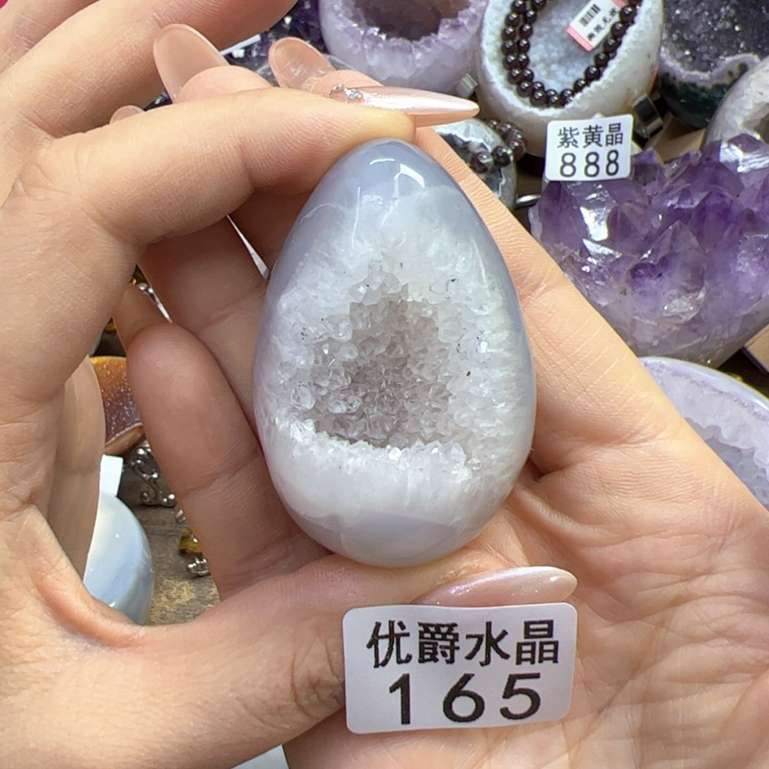 未镶嵌大型摆件（非配饰）紫晶165