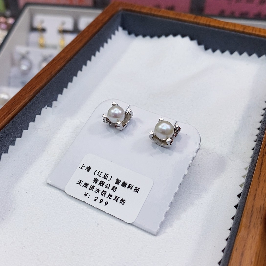 淡水珍珠特价不退换淡水无核耳饰银S925镶嵌