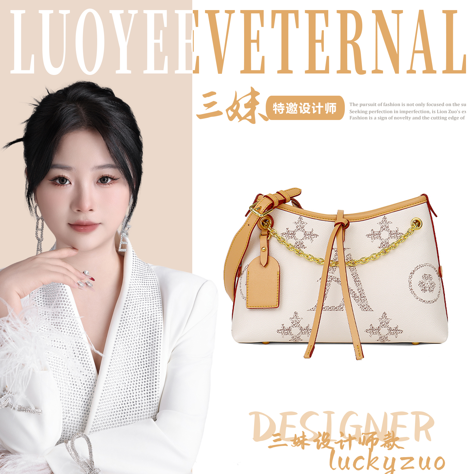 【三妹设计师】2025年春夏时尚新款纯色印花单肩斜挎水桶包