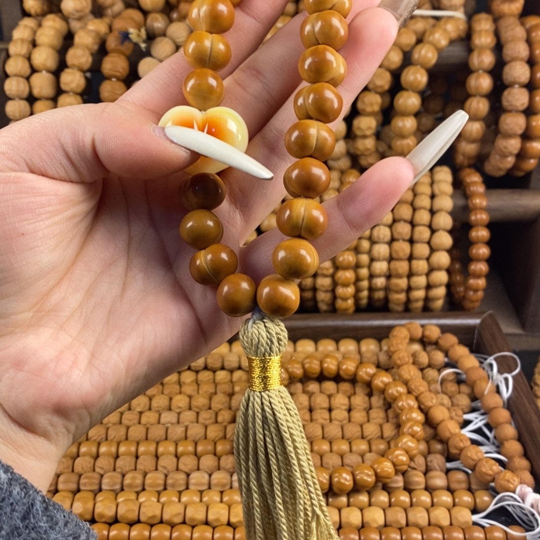 猴头核桃全品屁桃