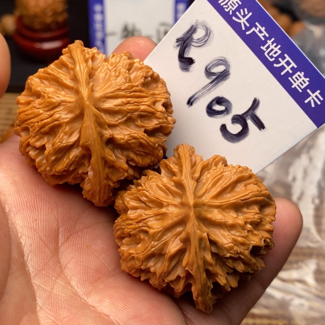 吊坠文玩核桃苹果园44尺