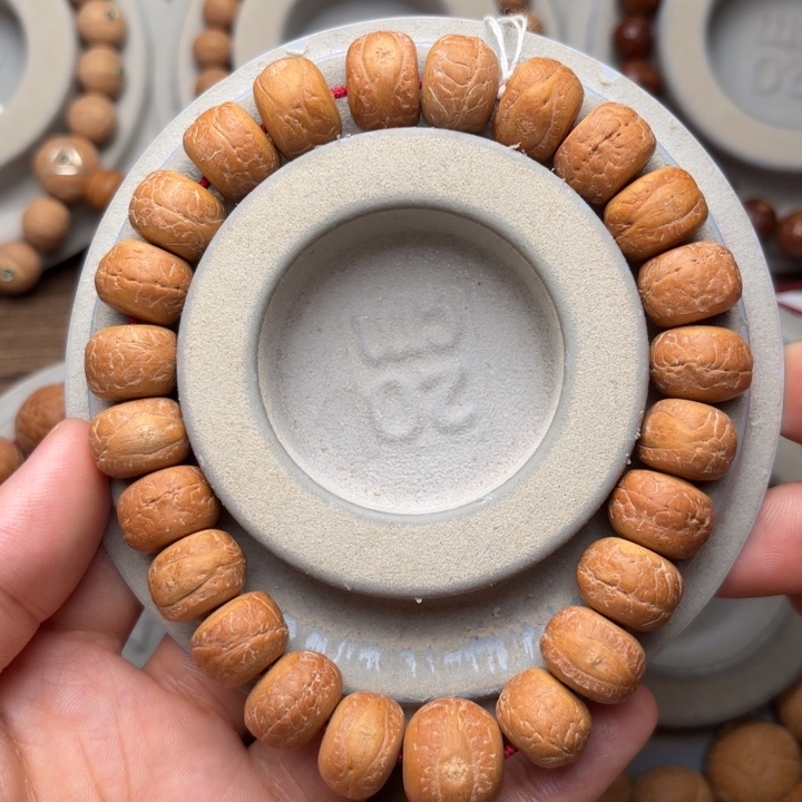 凤眼菩提吊坠14m m手串