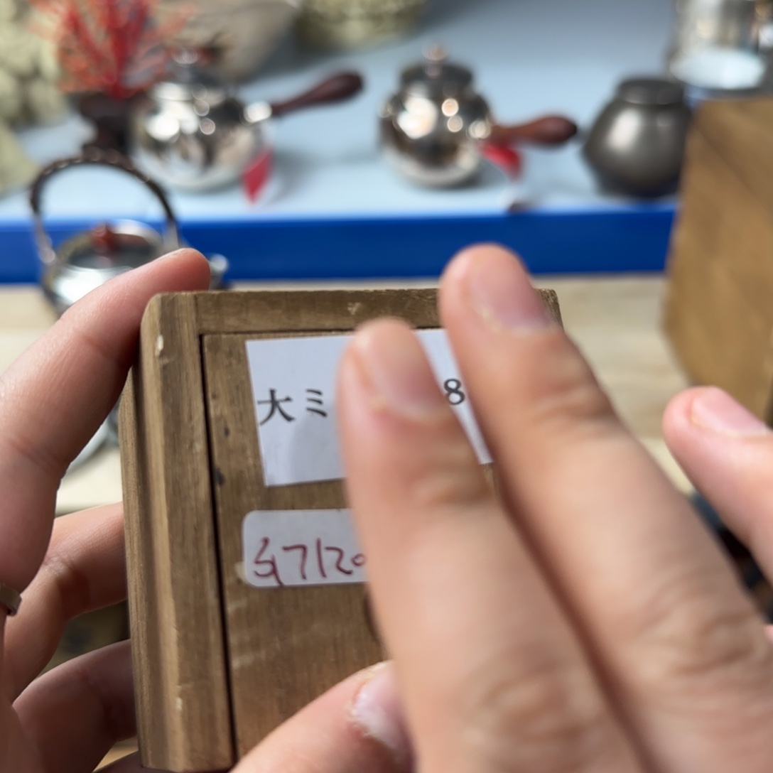 茶宠爱***赢茶宠哈哈哈哈哈哈哈哈哈