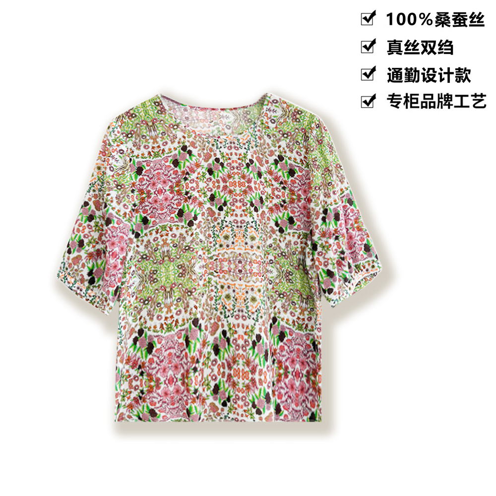 100桑蚕丝真丝双绉密语花影流韵圆领桑蚕丝T恤女上衣DLXA73