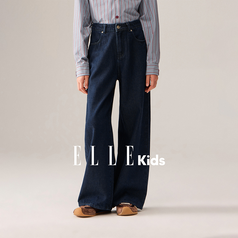 ELLE KIDS 童装时尚复古休闲风直筒牛仔裤百搭设计感高腰显瘦F3