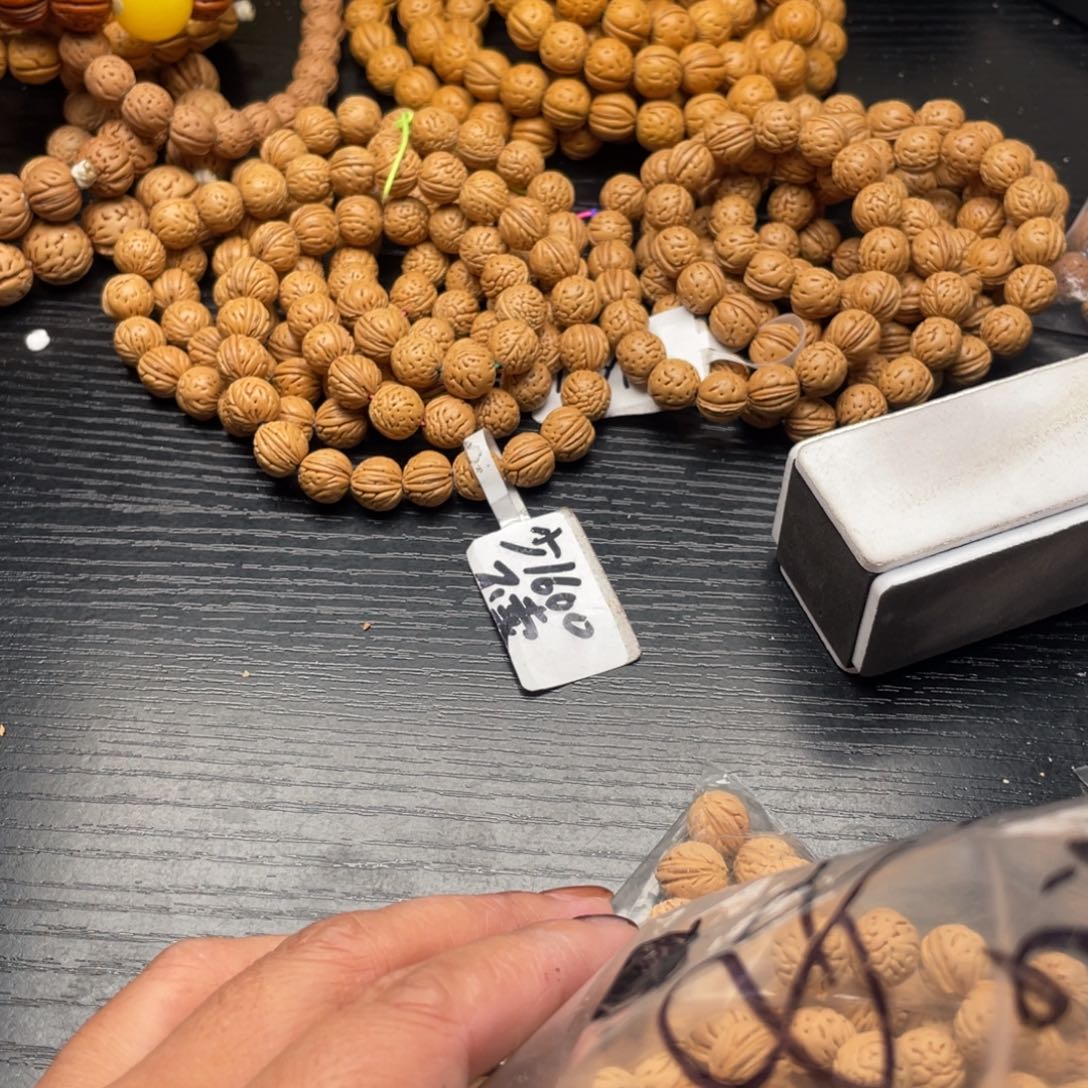 【闪购商品】收***评撒子