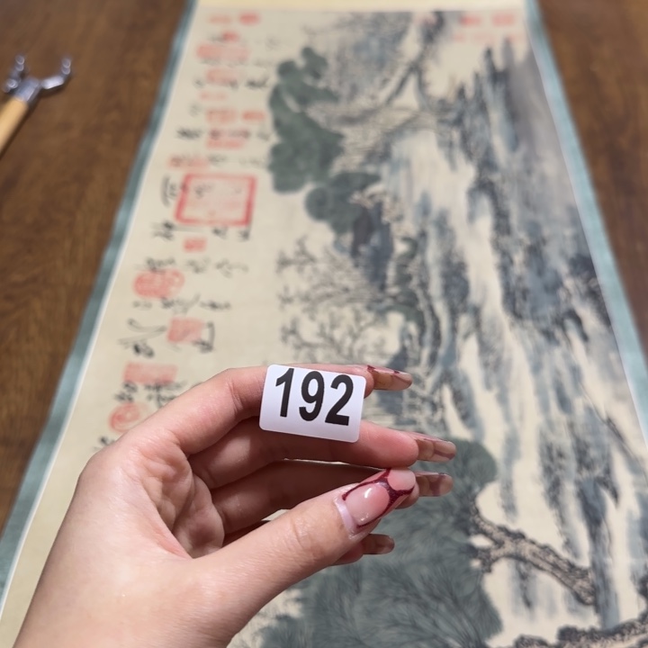 富*家哈哈哈哈哈印刷192