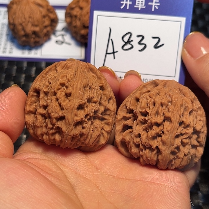 把件桃核42南疆石A832