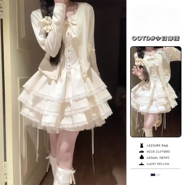 法式甜美独特超好看开衫外套蓬蓬蛋糕连衣裙两件套小个子入春穿搭