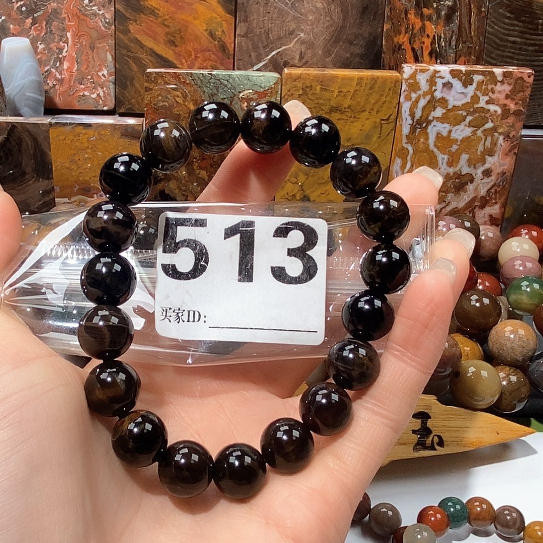 未镶嵌天然北票树化玉手串11.8硅化玉