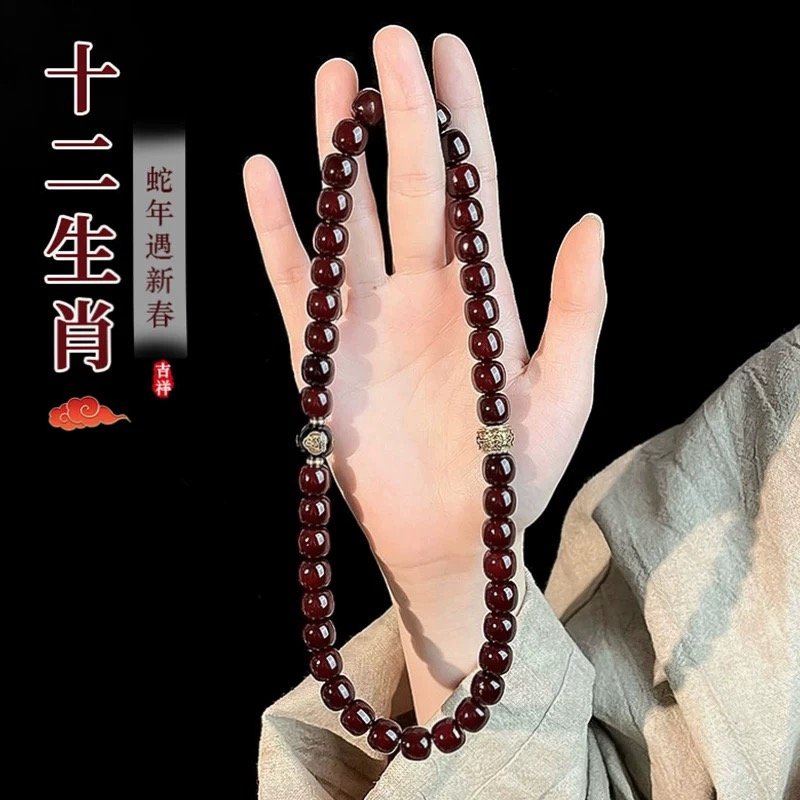 2【赠盘完袋+备绳】祥云桶珠（十二生肖）溏心老料玉化菩提双圈手