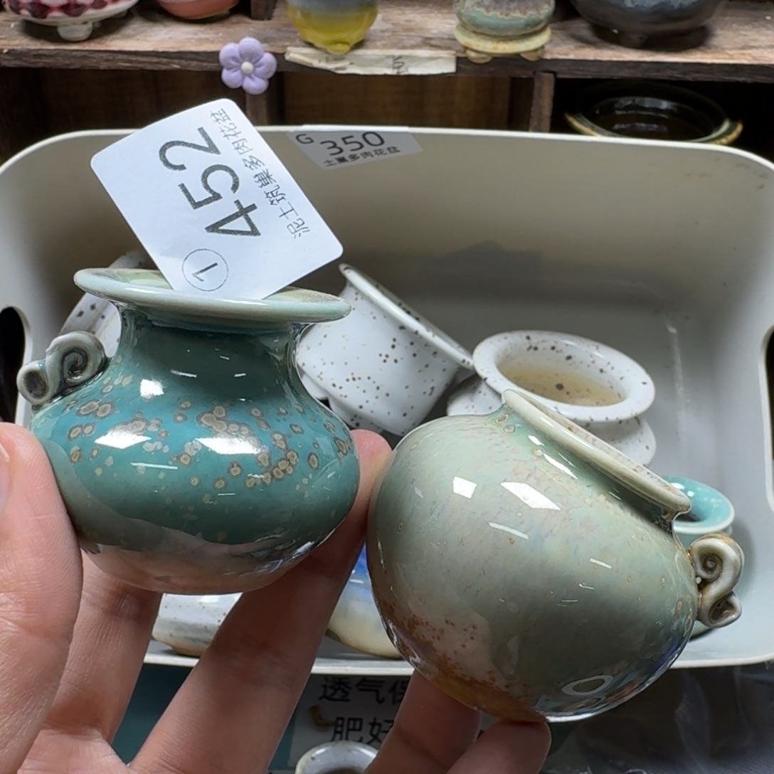 陶瓷艺术设计与制作