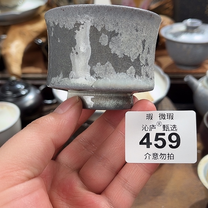 沁庐柴窑古法柴烧全手工茶具