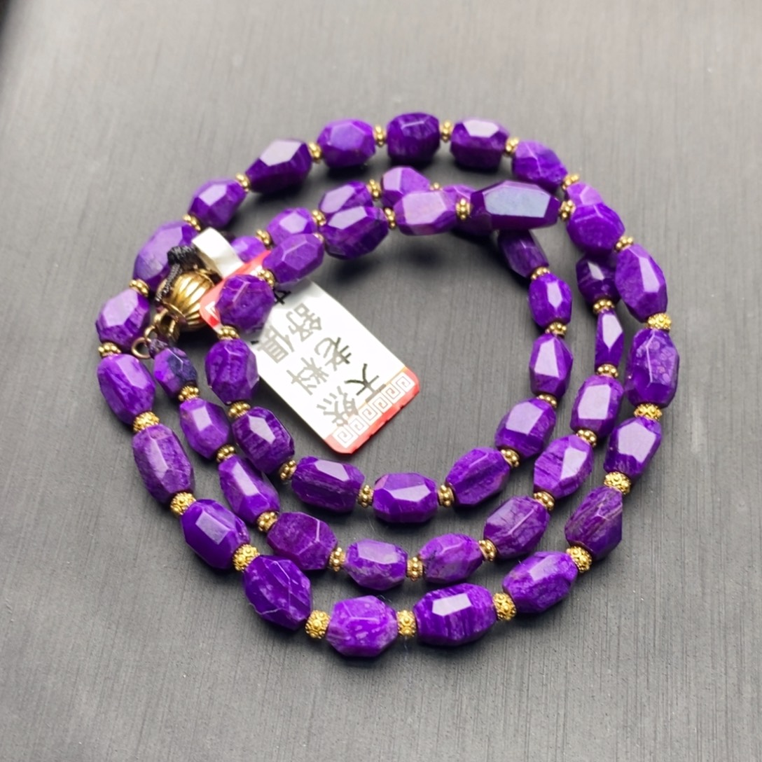 苏纪石（舒俱来）未镶嵌项链