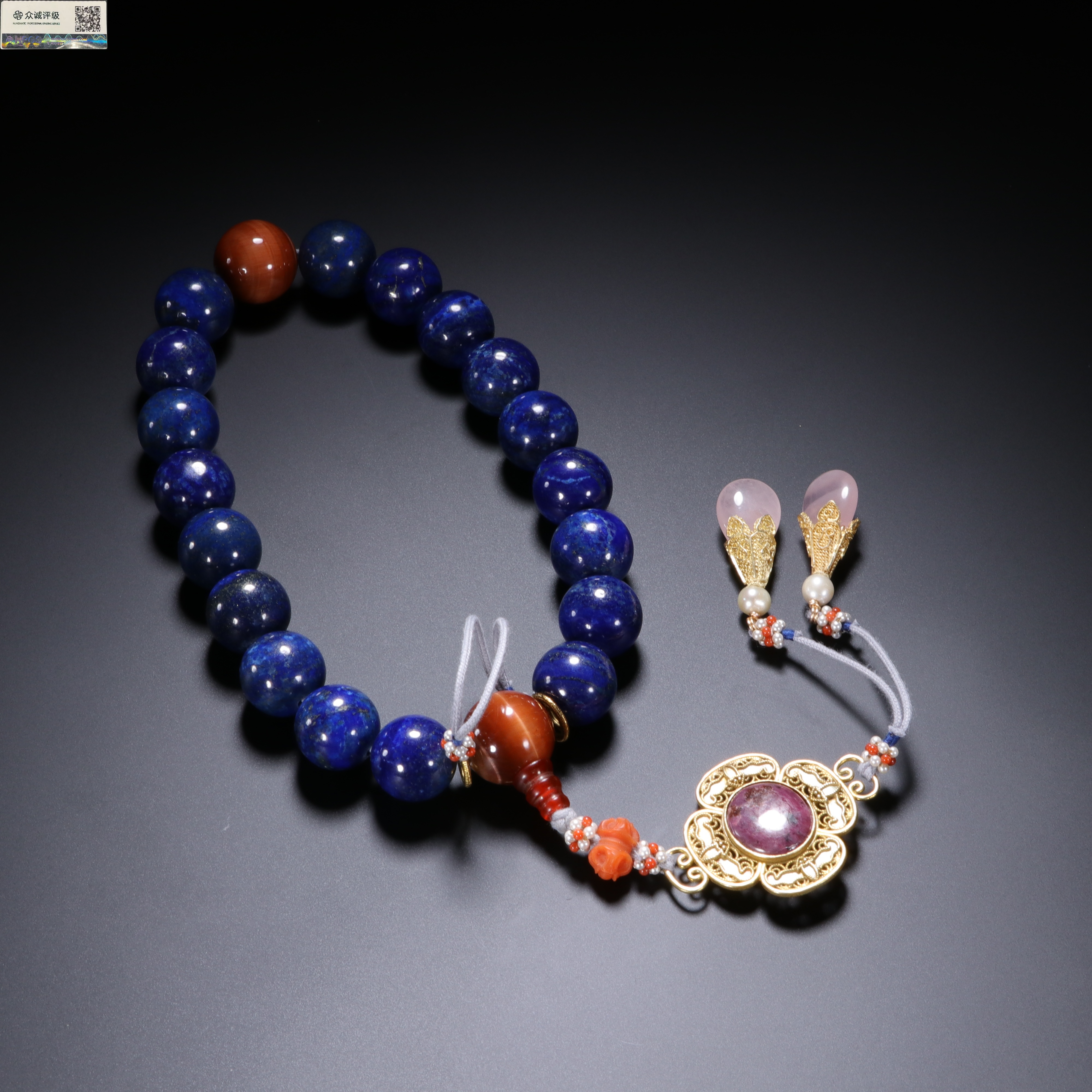 1113010/博古通今/集古藏今/青金石手持/古董首饰