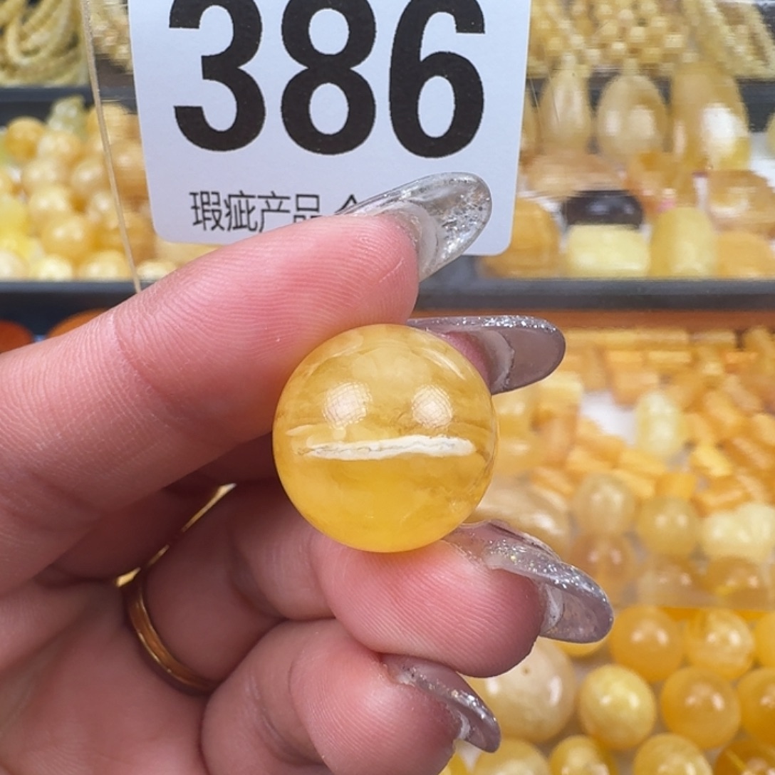 琥珀未镶嵌裸石17.7微微瑕   质检加10