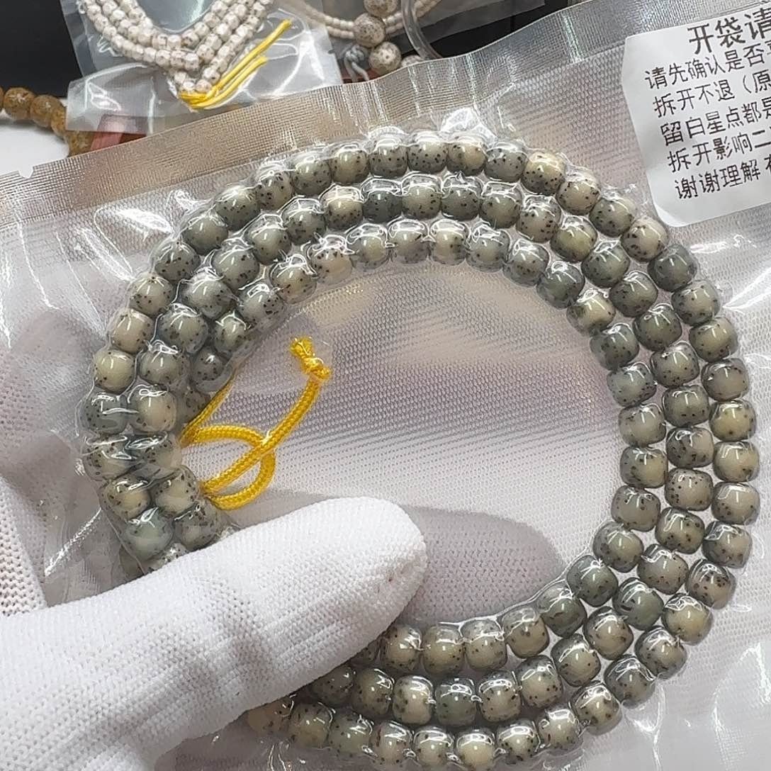 星月菩提吊坠102尊宠糯冰绿背河豚7左右108