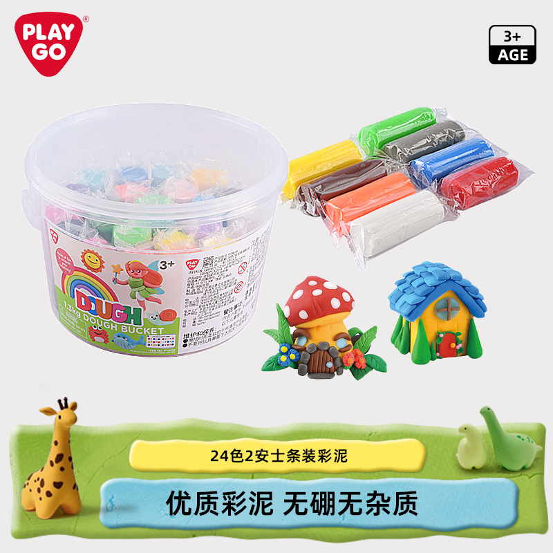PLAYGO彩泥无毒24色优质面粉橡皮泥模具黏儿童礼物