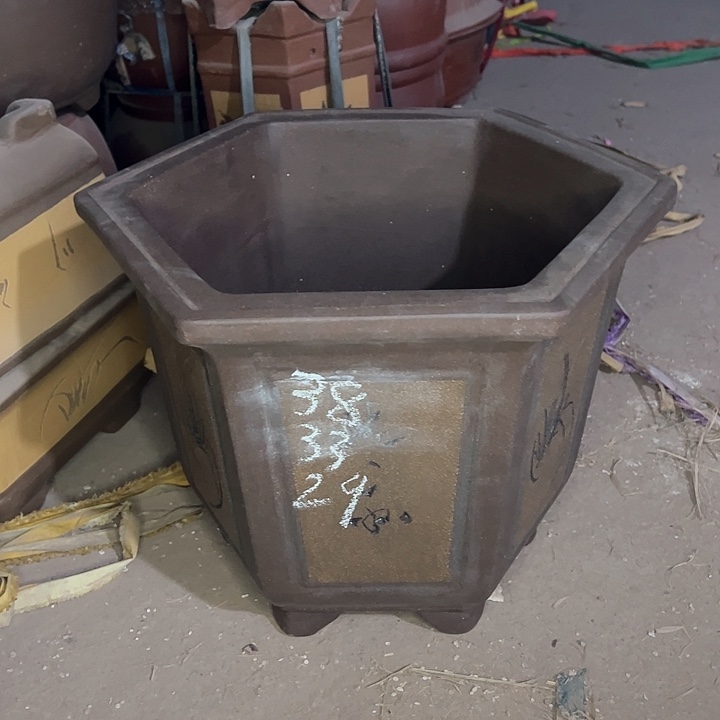 红陶紫砂工艺厂……紫砂工艺厂