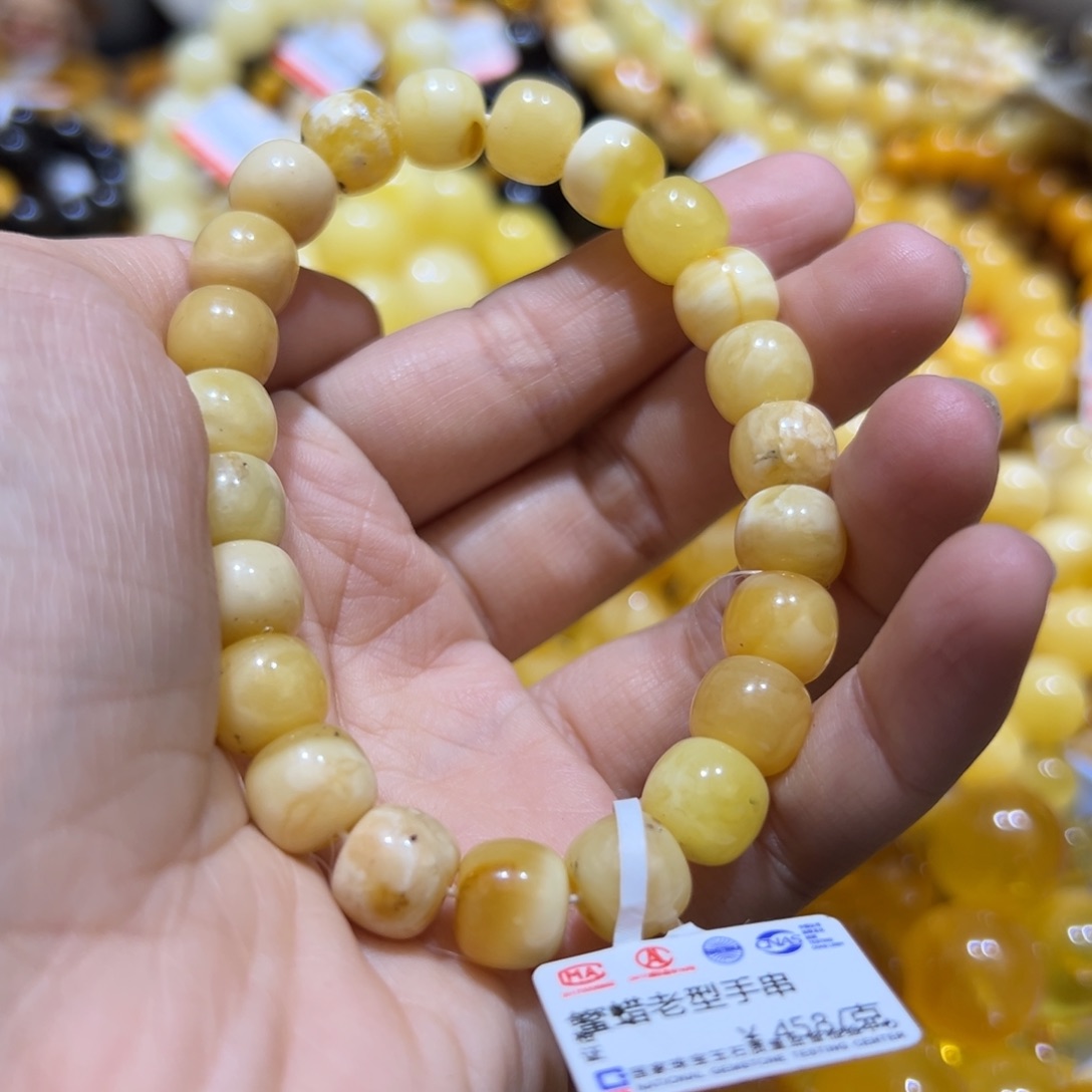 琥珀珠宝奇石未镶嵌