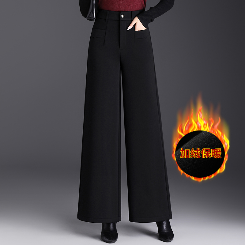 加绒加厚西装阔腿裤女2025冬季新款慵懒风垂感宽松直筒休闲长裤子