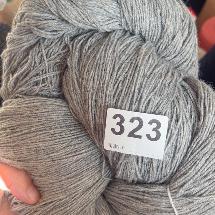 羊绒323烟灰色24/3股4.8两