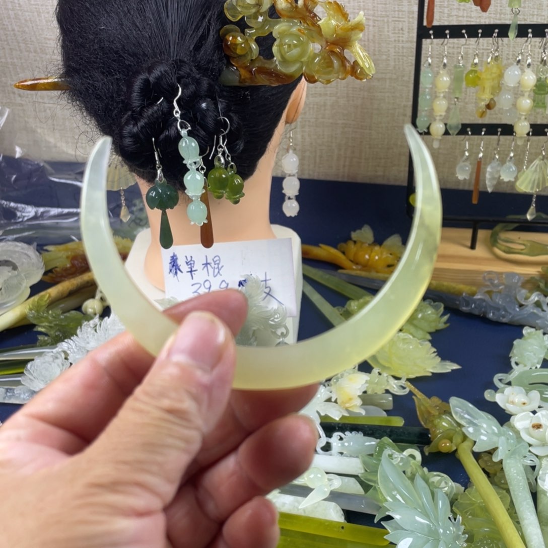 未镶嵌蛇纹石玉发饰