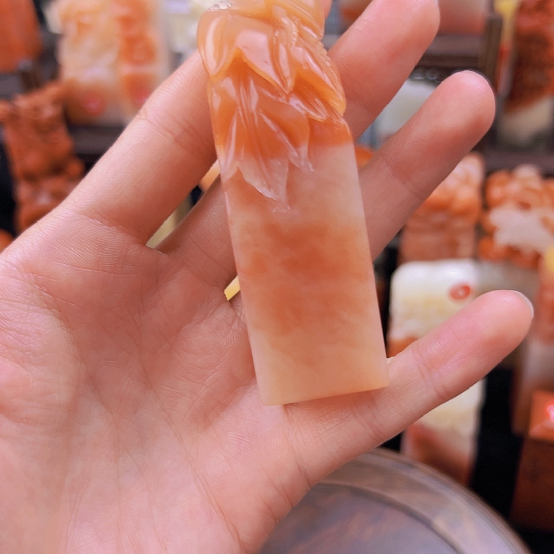 昌化石印石九**坤篆刻作品