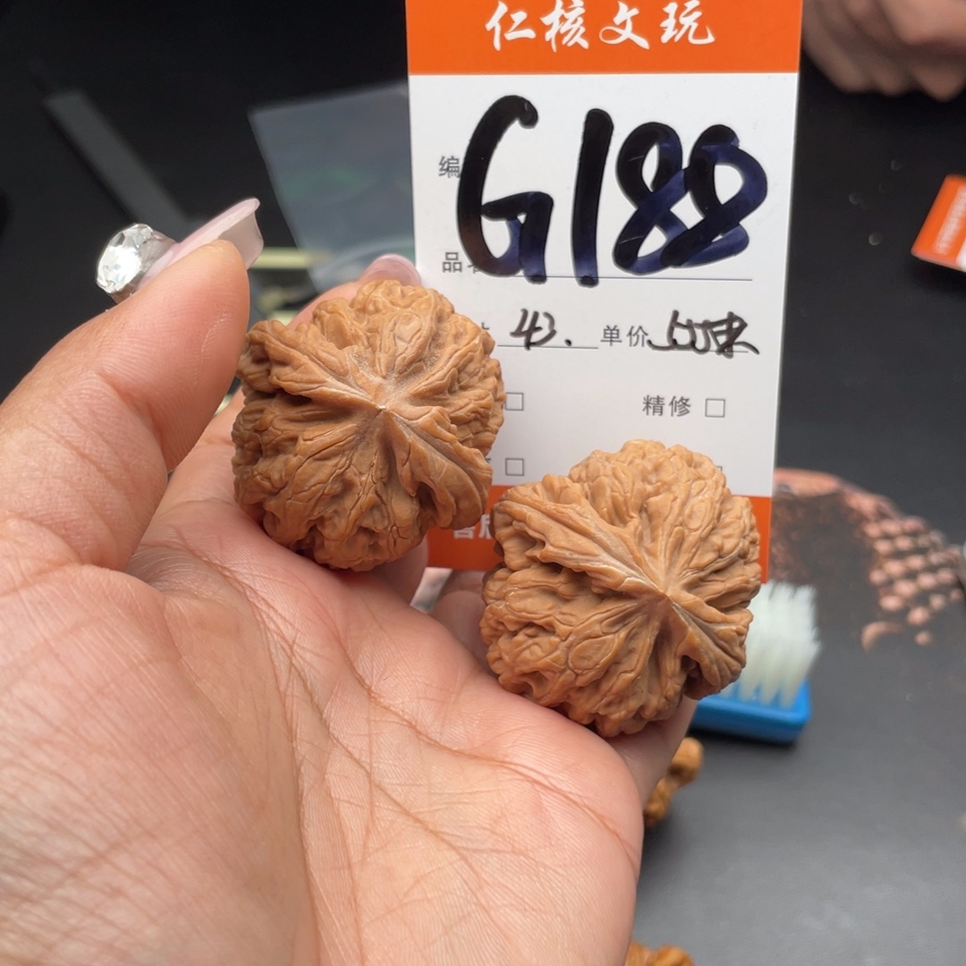 ****把件文玩核桃43尺寸红锦鲤