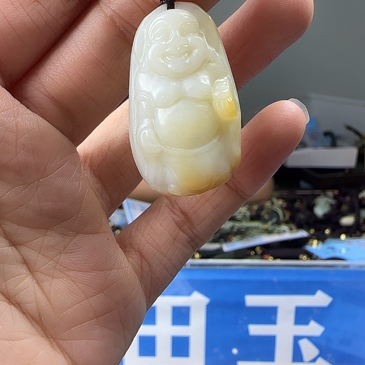 颈饰未镶嵌和田玉