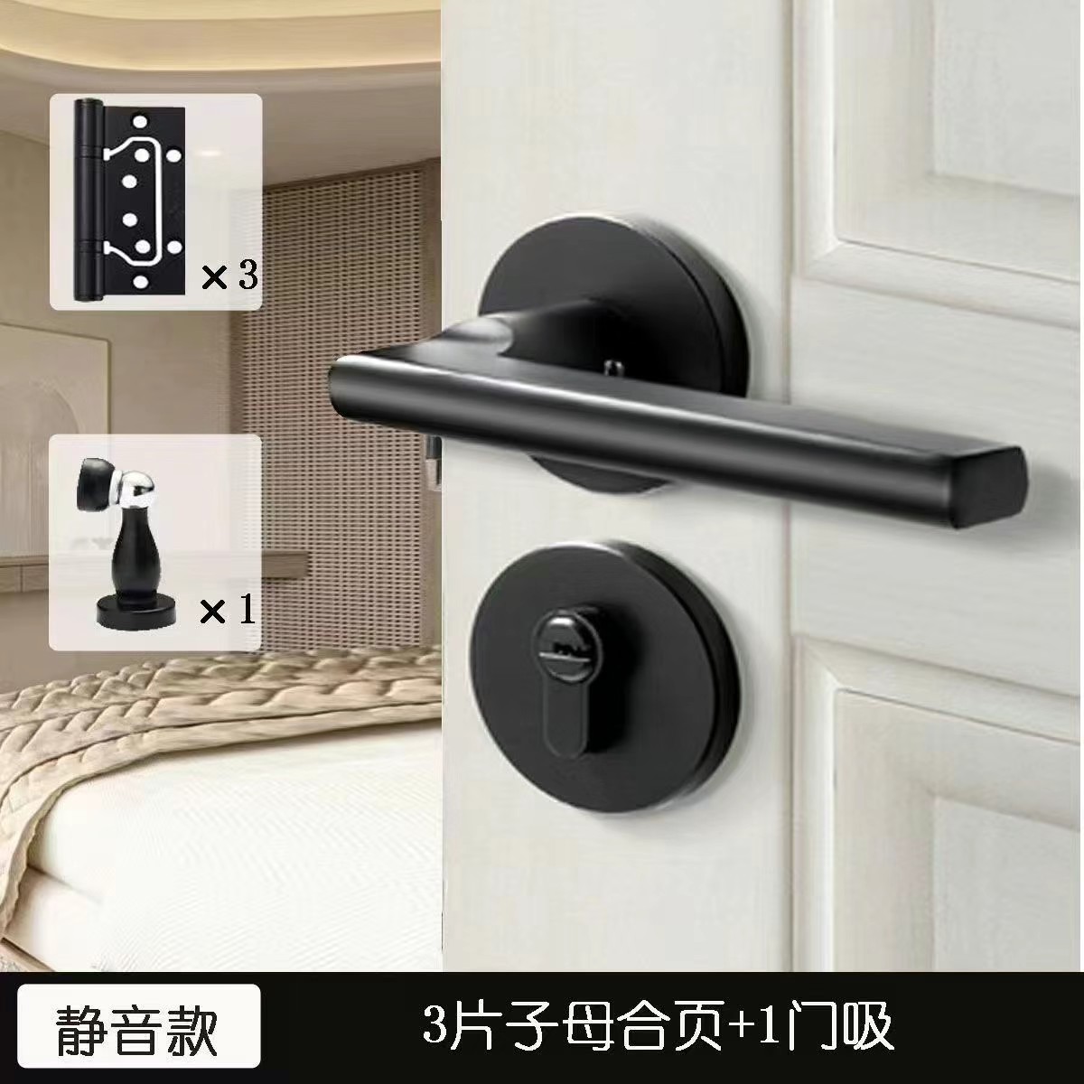 碳纤门免漆室内门木门房间门卧室木门书房隔音实木环保无漆五金