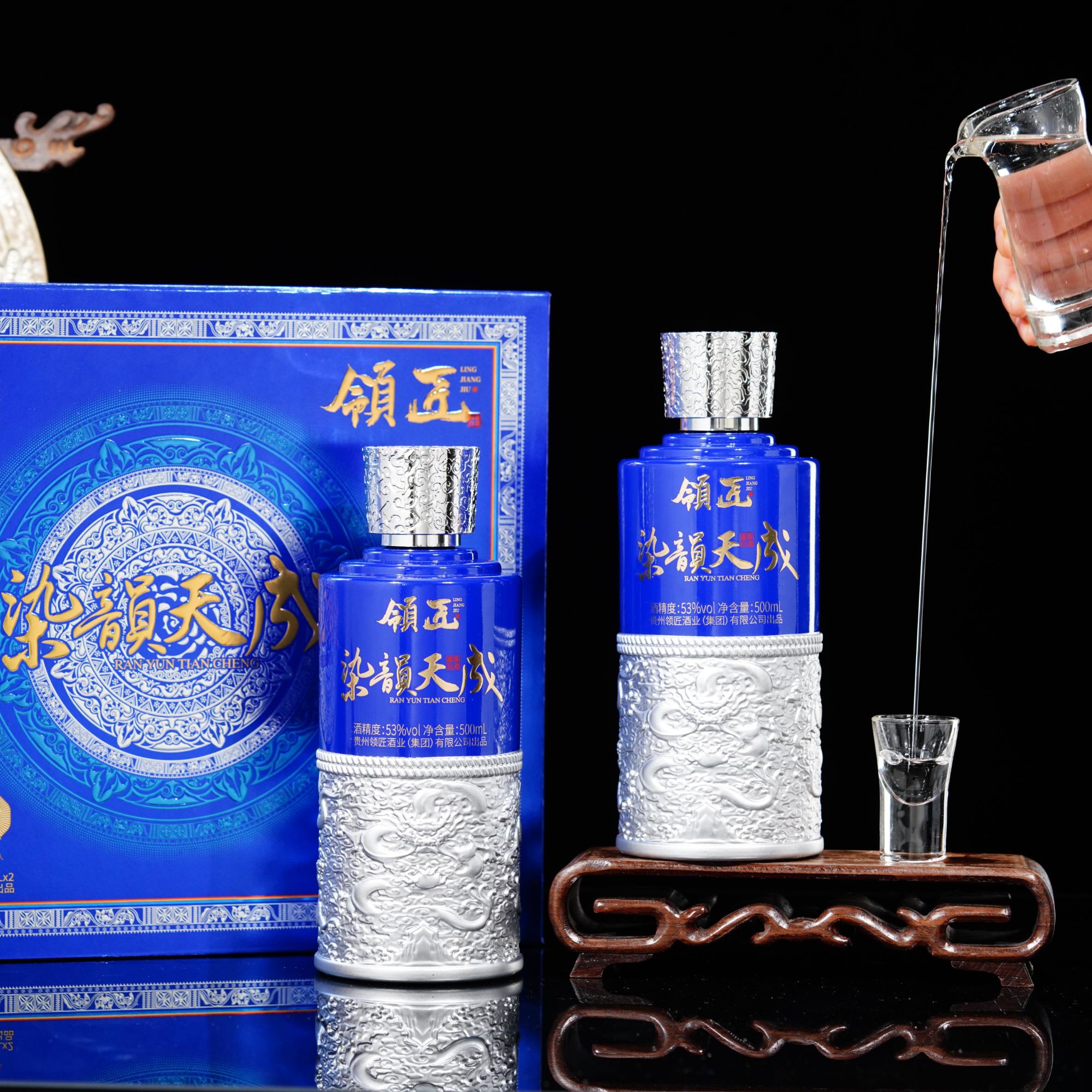 领匠酒·领匠·非遗文创·染韵天成民族风·酱香型白酒53度500ml*2瓶