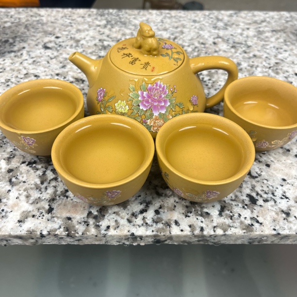 黄金段泥石瓢花开富贵一壶四杯变色凤鸣套装