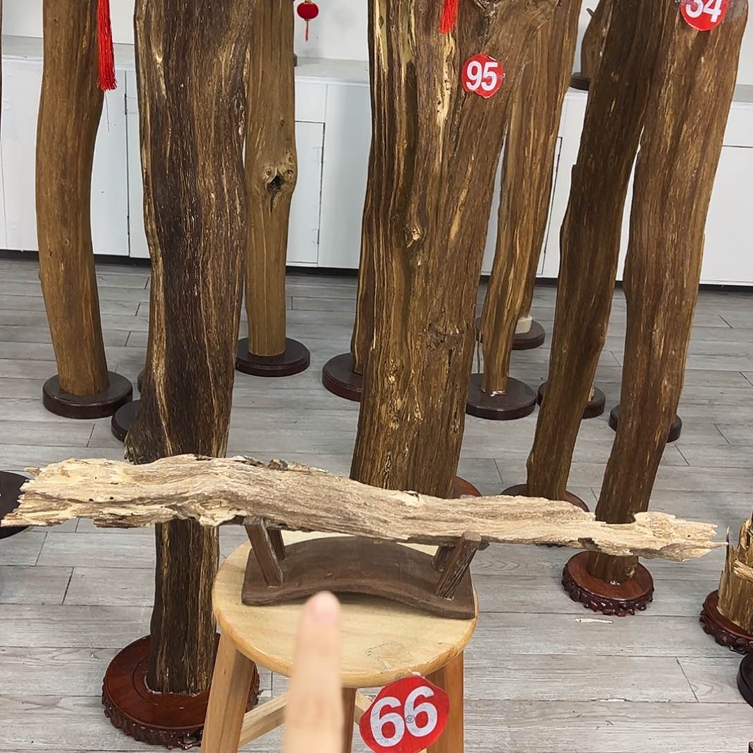 阳**媚中式天然香薰香粉香道