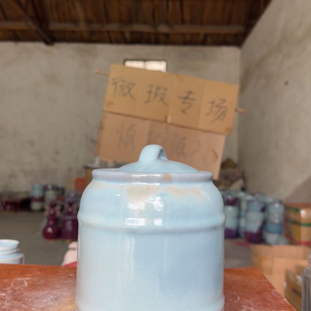 摆件郑家钧窑摆件微瑕