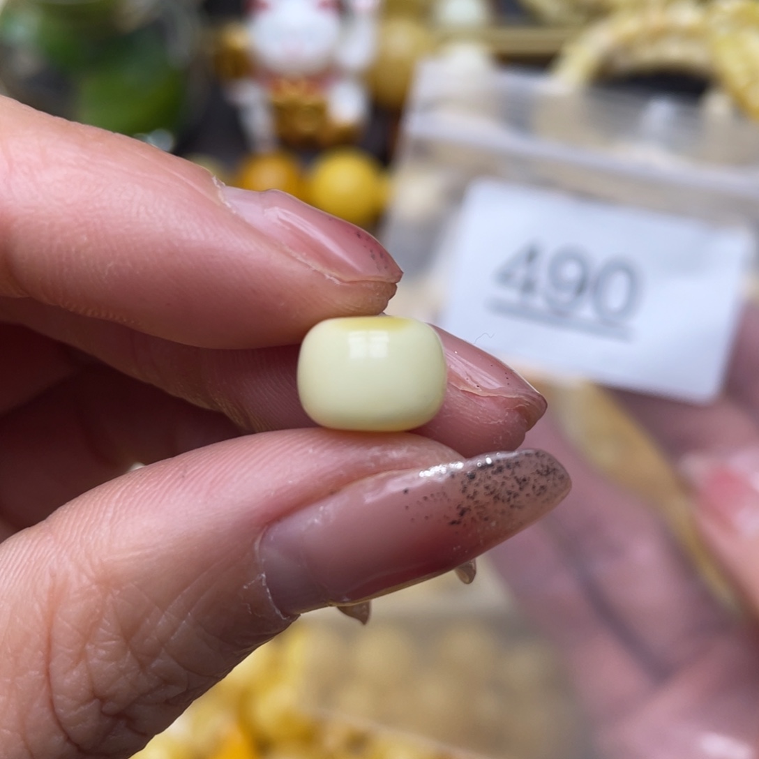 蜜蜡珠宝奇石未镶嵌粉点10.4