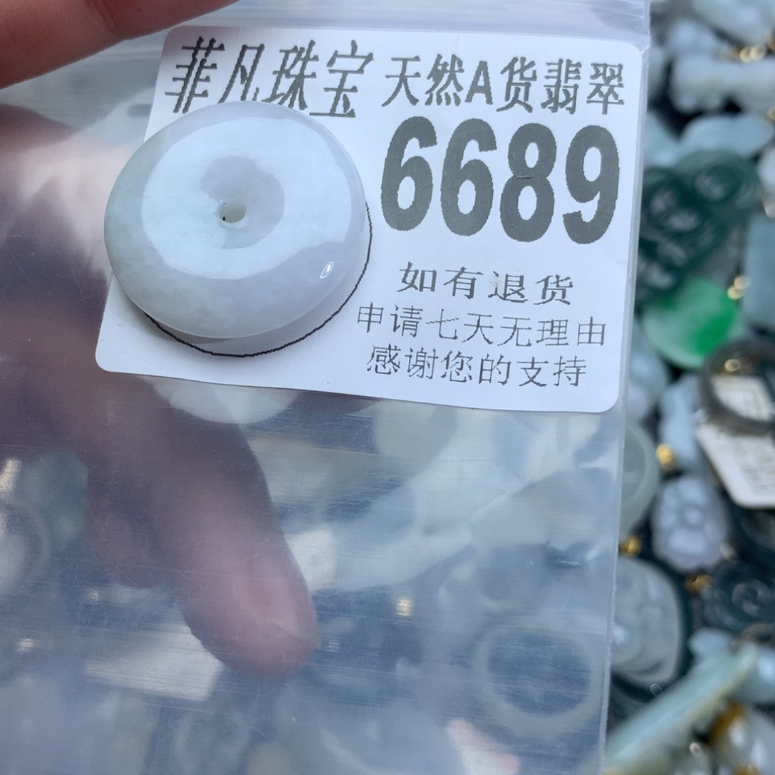 翡翠颈饰未镶嵌6689。