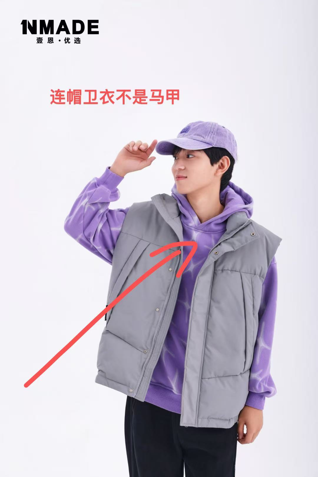 3547高品质青少年潮牌加绒连帽卫衣中性款男女可穿