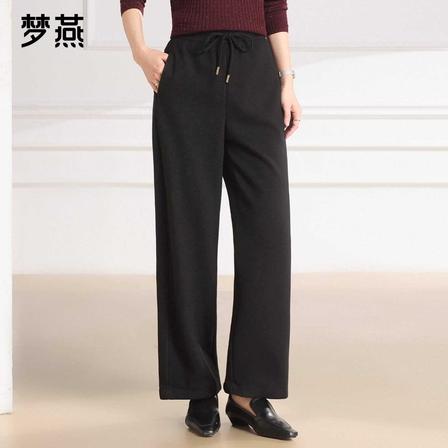 梦燕秋冬女款时尚百搭气质大方宽松休闲舒适面料阔腿裤CD06B5029D