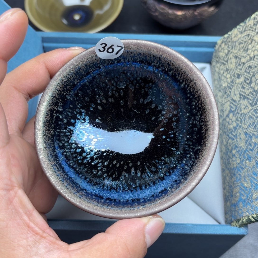 用***5茶盏木木建盏茶器小划痕367