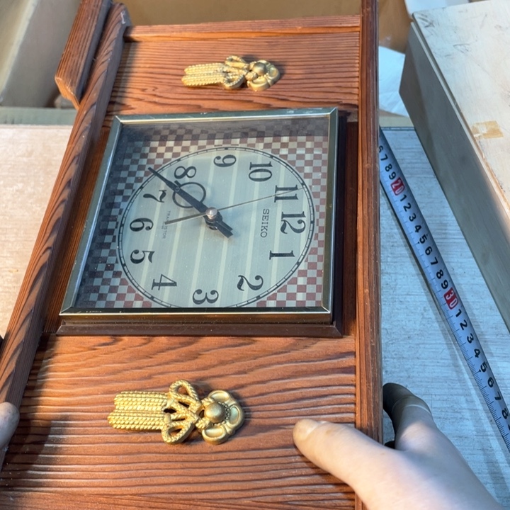 坤**酒新亿阁祝福大家新年快乐