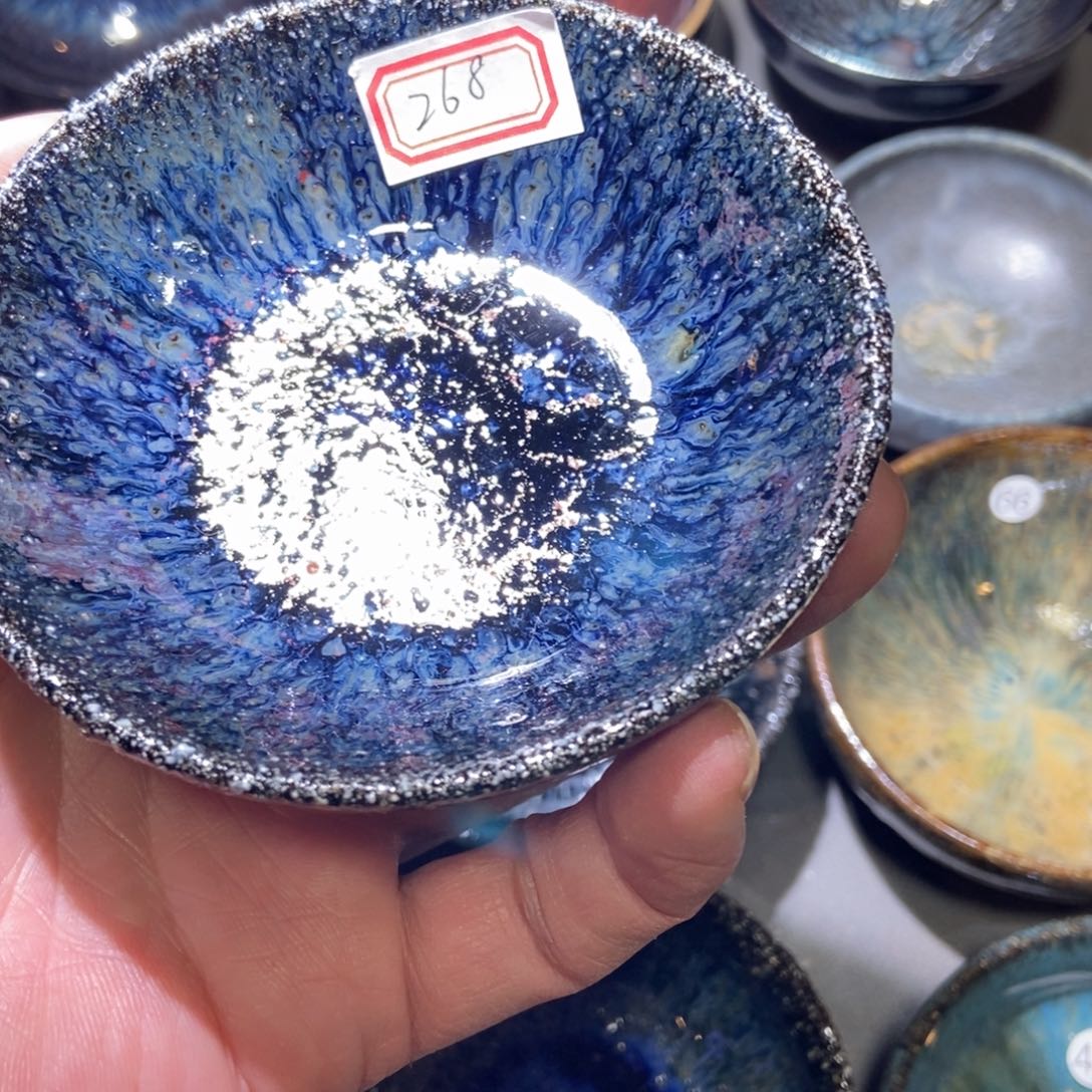 t***c茶盏268 建窑建盏壹铭建盏