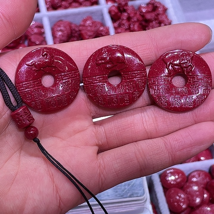 天然辰砂马鼠牛平安扣三套六字绳咖色