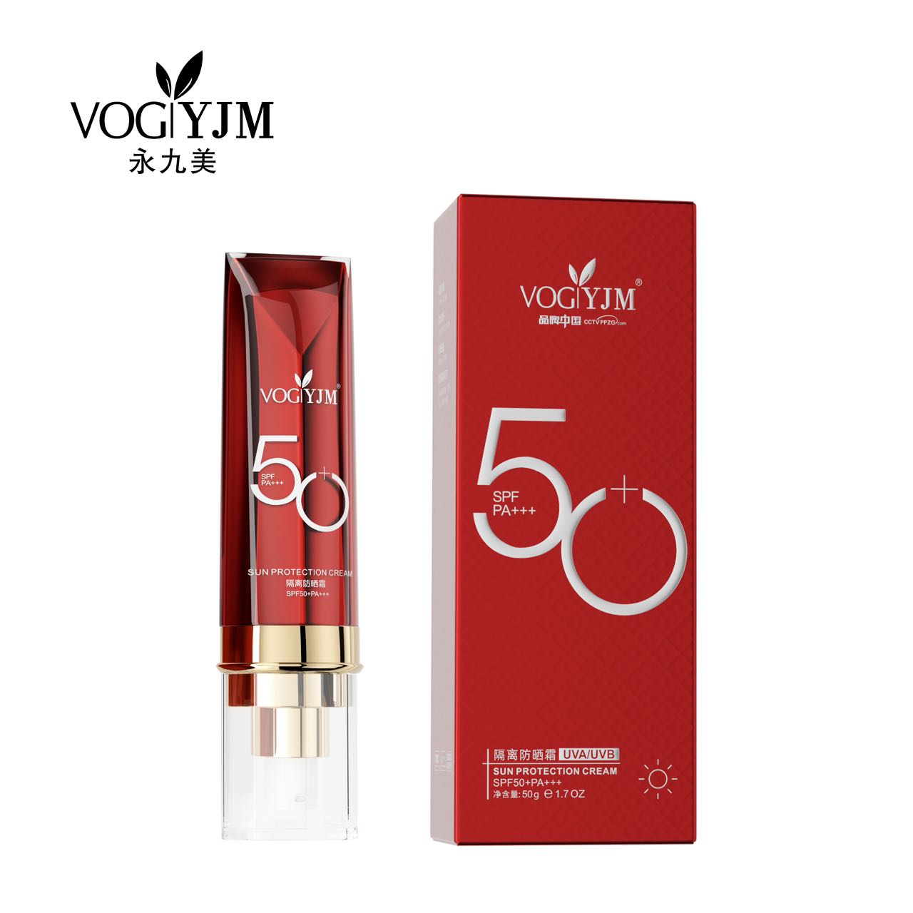 【防晒霜】9258-永九美 隔离防晒霜(红色）