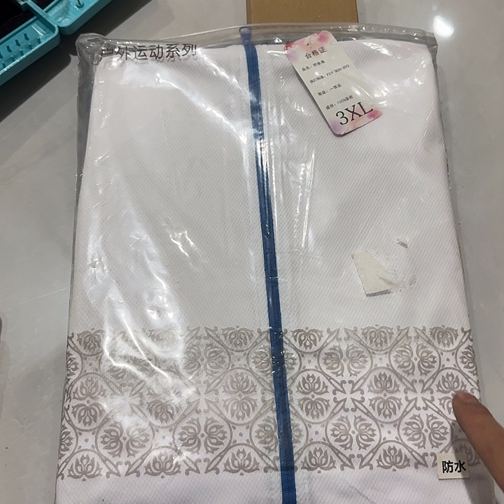 白色钓鱼服3xl发一件