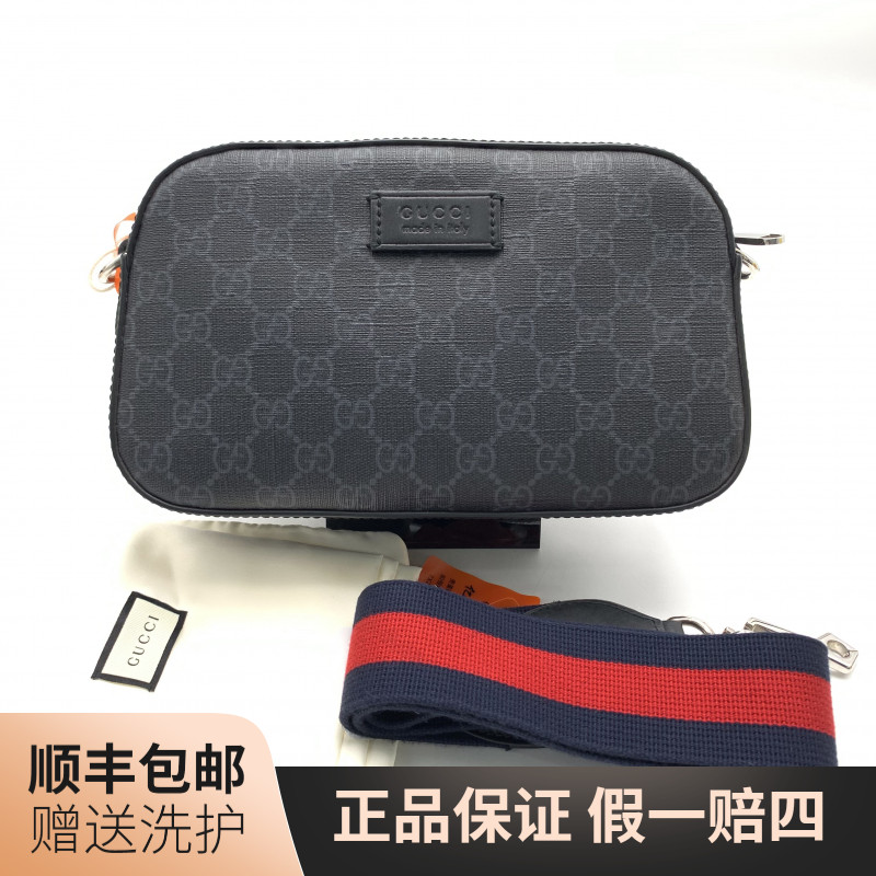 99新 GUCCI/古驰 古驰黑老花相机包/10021338肩包 经典 男士 时尚