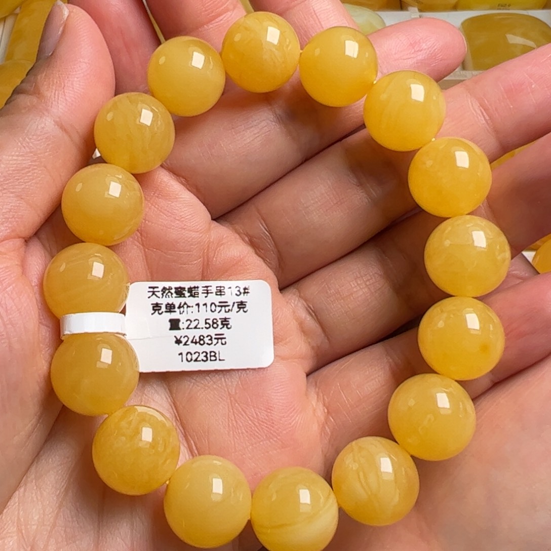 蜜蜡手串未镶嵌无优化