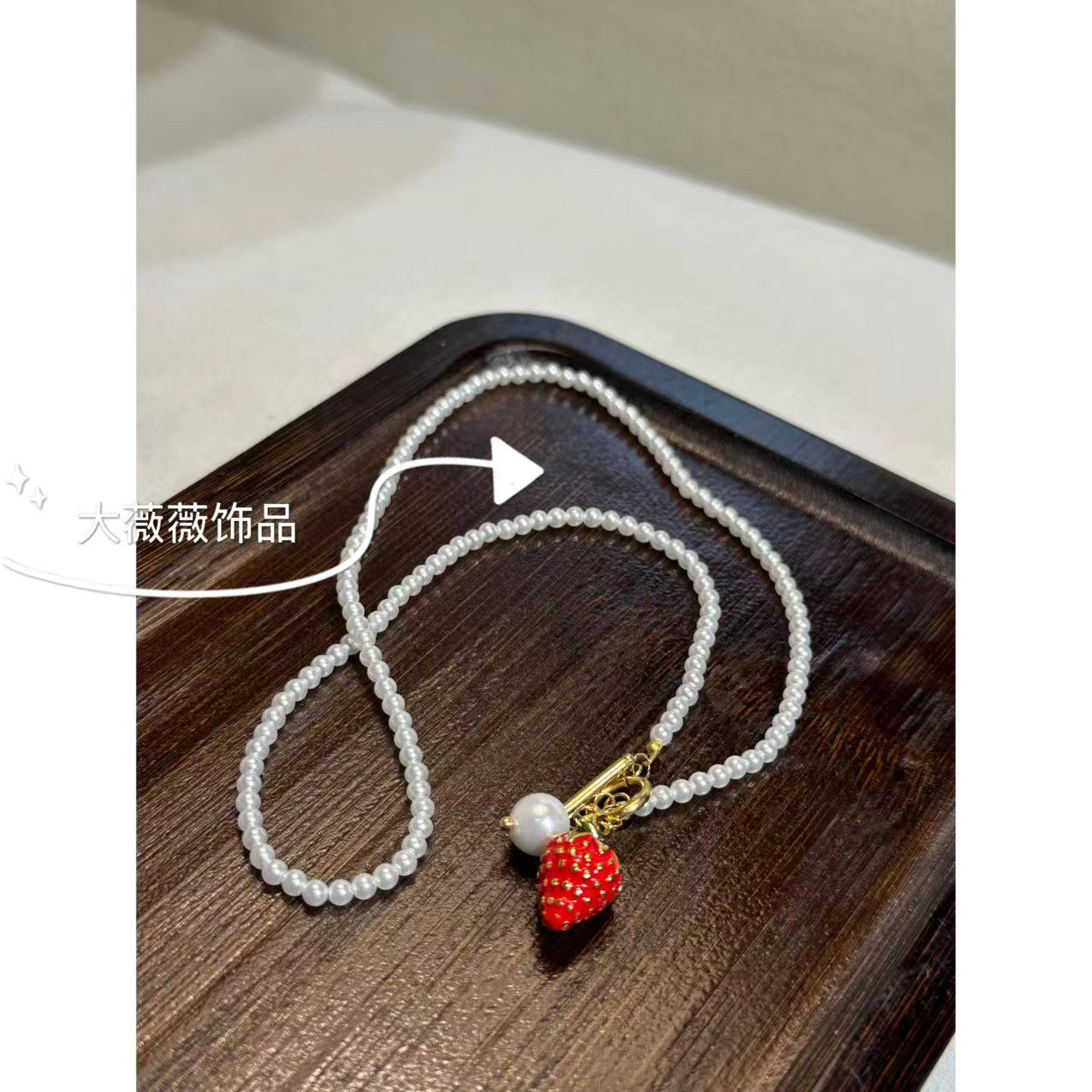 钛钢项链 红色草莓轻奢项链-5185