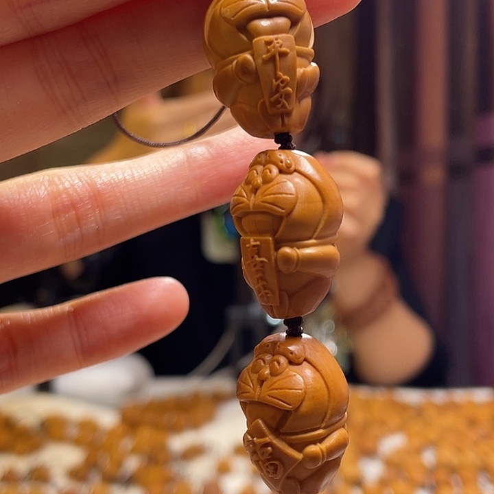 手串/手链橄榄核橄榄核